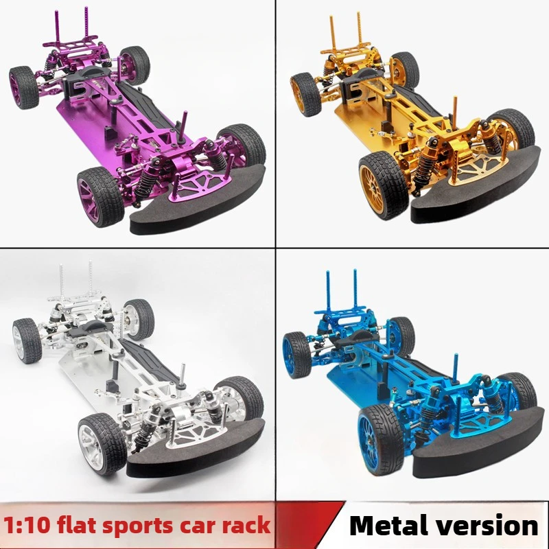 Frame Model Kit - 1:10 HSP Unlimited 94123 Electric Flat