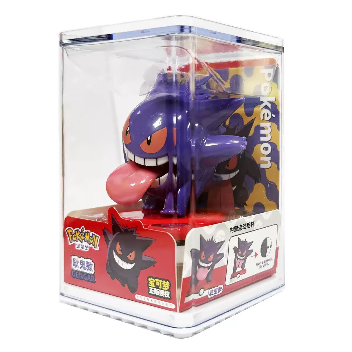 Model Kit Japan - Pokemon Model Kit Anime Characters Figures