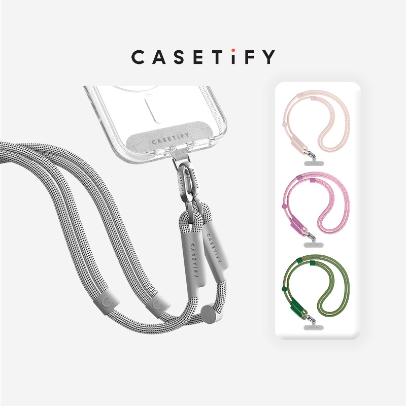 Model Kit Accessories - CASETiFY Woven Cord Phone Strap Set