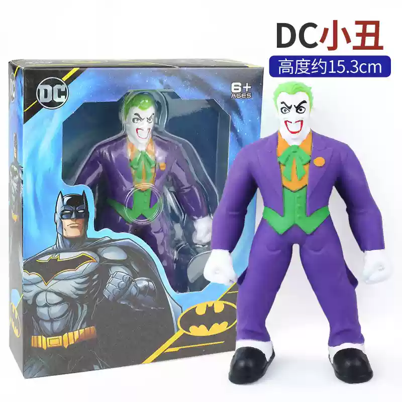 Model Kit Batman - New Creative And Lovely Soft Vinyl