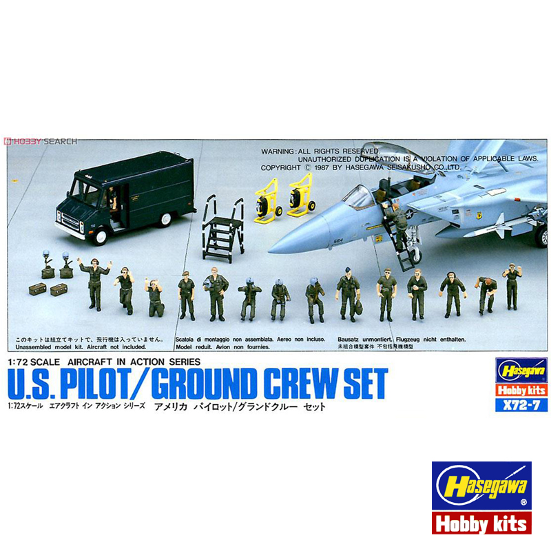 Model Kit Hasegawa - Prefabricated assembly model Hasegawa-35007 1/72 Scale