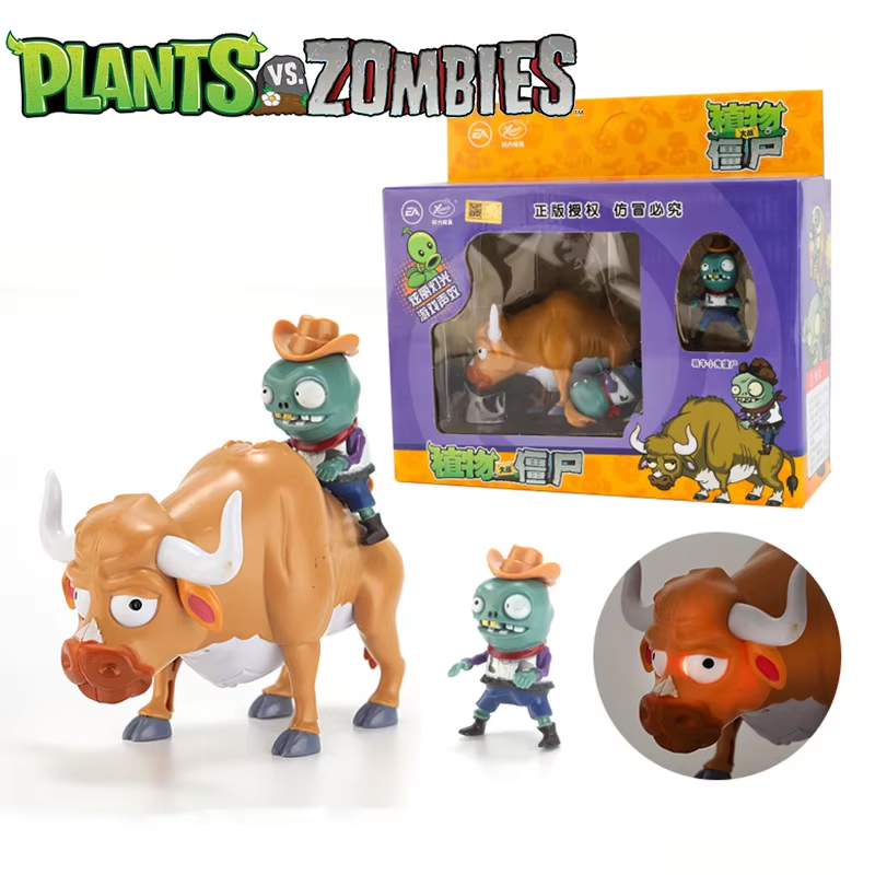 Model Kit Zombie - Plants Vs Zombies 7 Hole Gatling