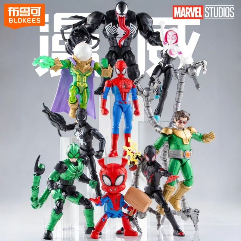 Model Kit Deadpool - BLOKEES Marvel Building Block Heroes Stars