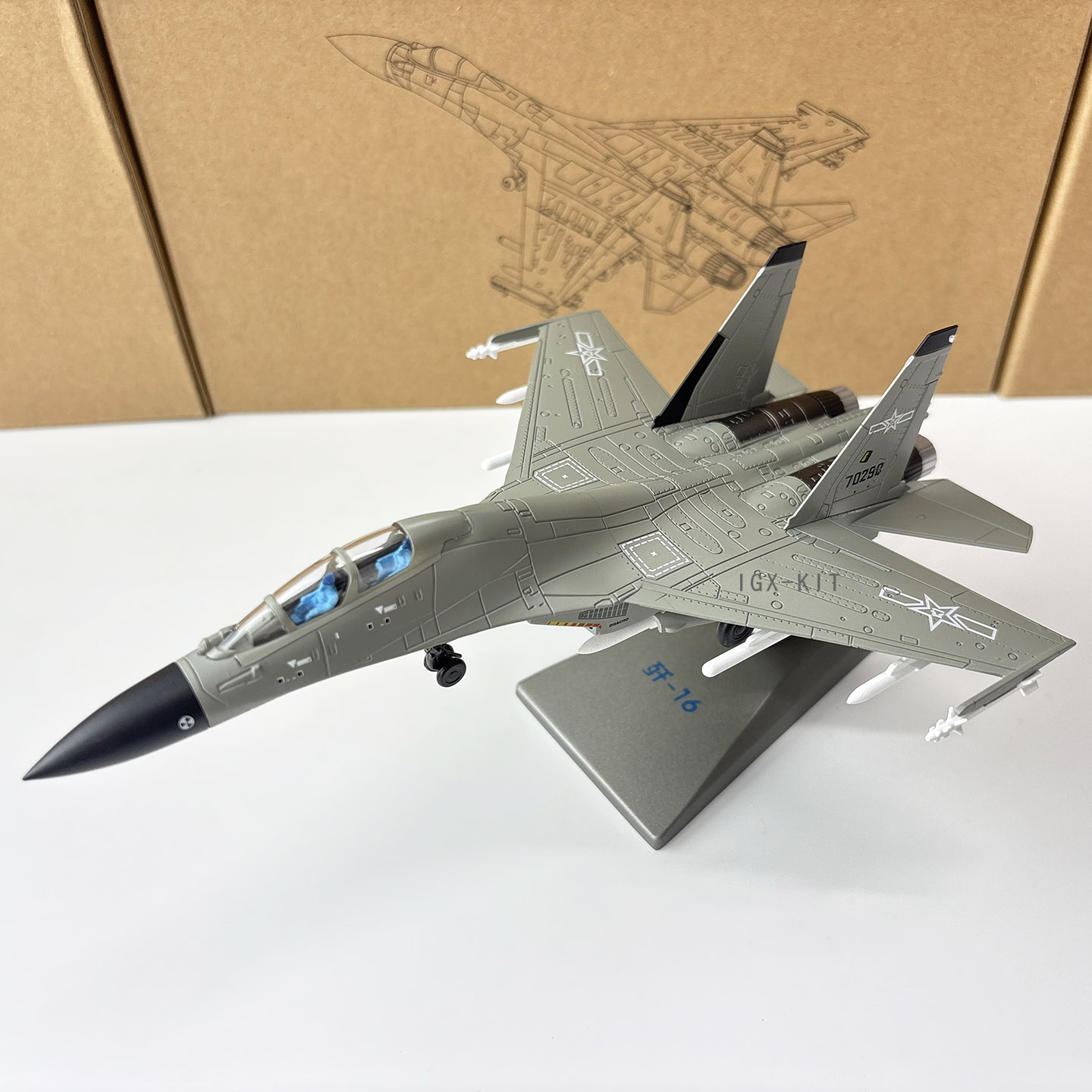 Model Kit Simulator - 1:100 Scale China Air Force J16