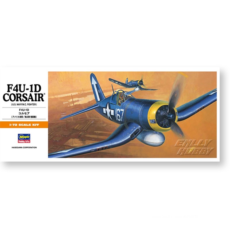 Model Kit Hasegawa - Hasegawa 00140 Static Assembly Model Toy