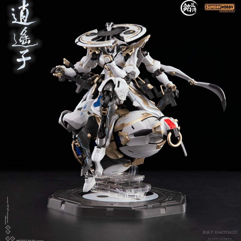 Model Kit Fenrir - In-Stock SUNDAY HOBBY Guochuang Mecha Model