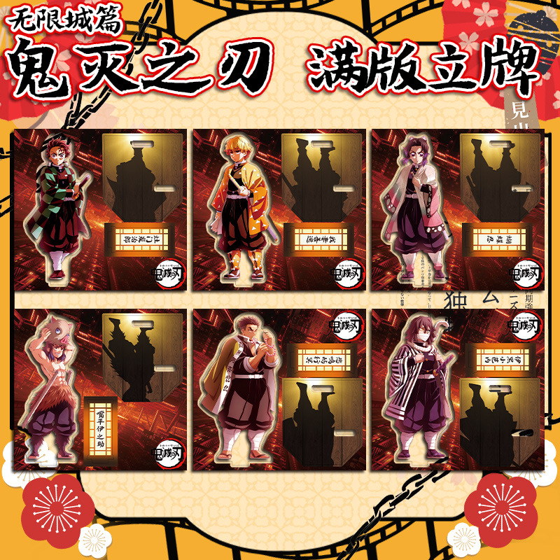 Model Kit Japan - Manga Demon Slayer Acrylic Figures Anime