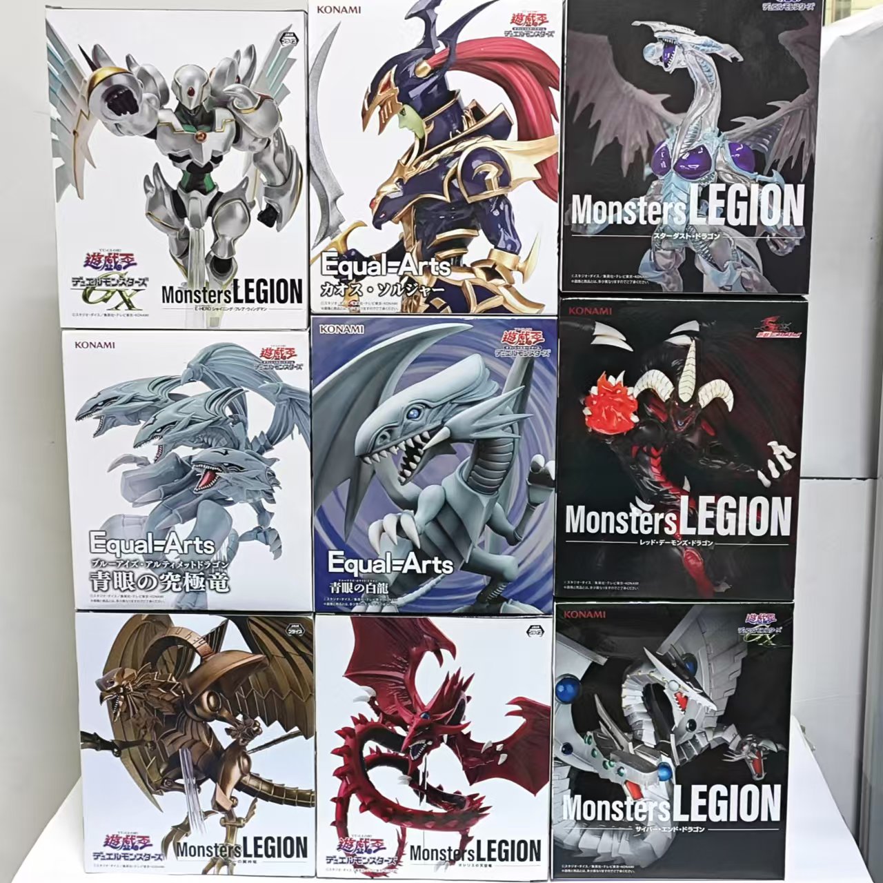 Model Kit Kotobukiya - Original KONAMI Yu-Gi-Oh! Red-Eyes Black Dragon