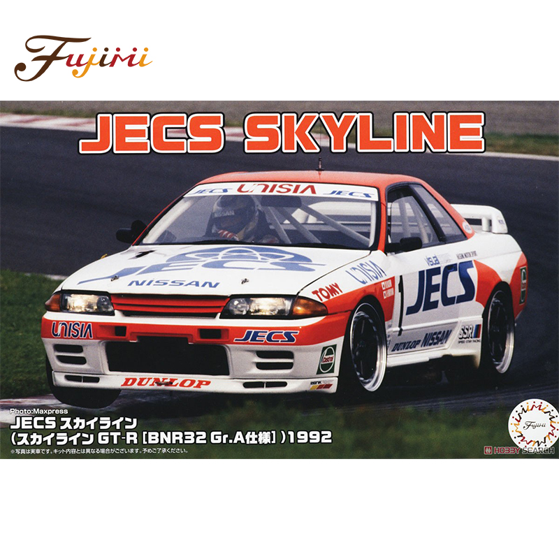 Model Kit Nissan Skyline - Static Assembled Car Model Fujimi-04746 1/24