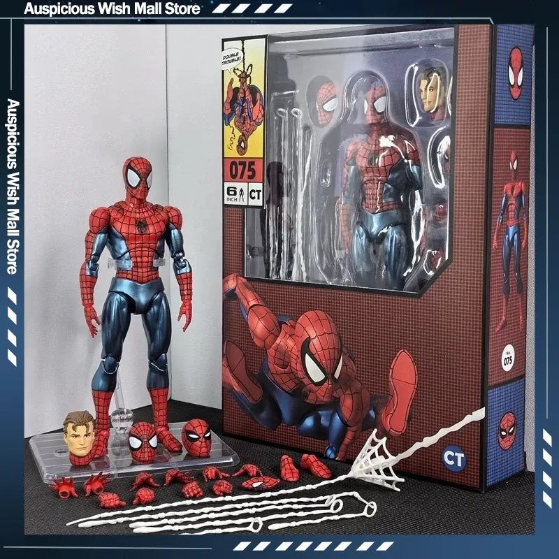 Model Kit Deadpool - Genuine Ct Toys Spider-Man Mafex 075/185