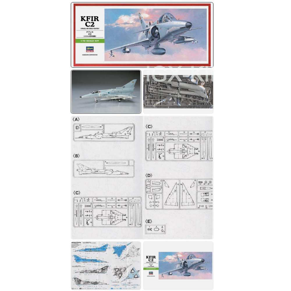 Model Kit Hasegawa - Hasegawa 00237 1:72 Scale Israel KFIR