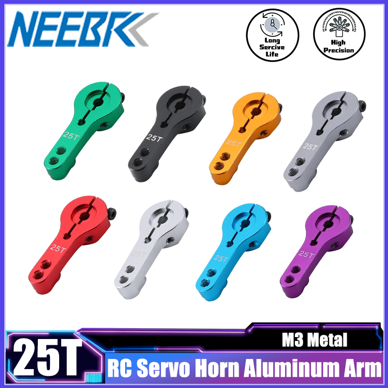 Frame Model Kit - NEEBRC 25T RC Servo Horn Aluminum