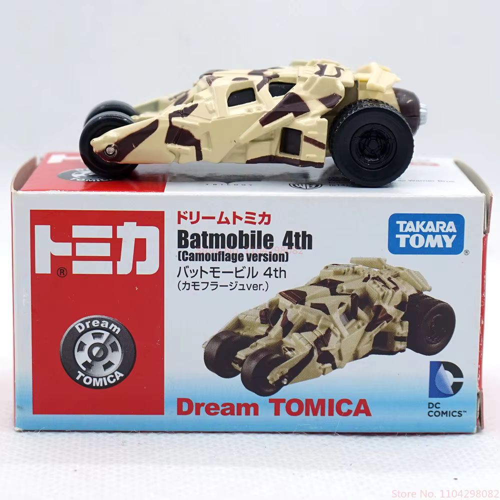 Takara Tomy Tomica Marvel DC B - огляд і ціна Model Kit Batman