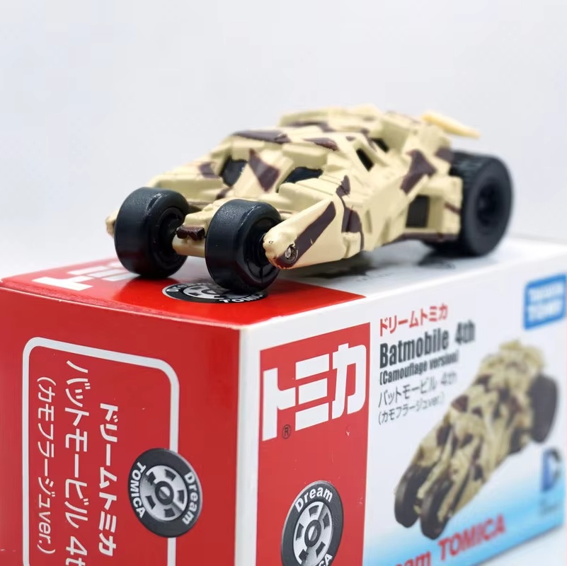 Takara Tomy Tomica Marvel DC B - огляд і ціна Model Kit Batman
