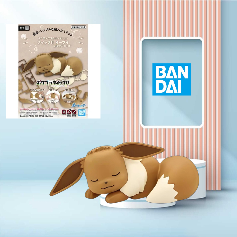 Pokemon Plamo Quick!! 07 Eevee - огляд і ціна Model Kit Quick Eevee