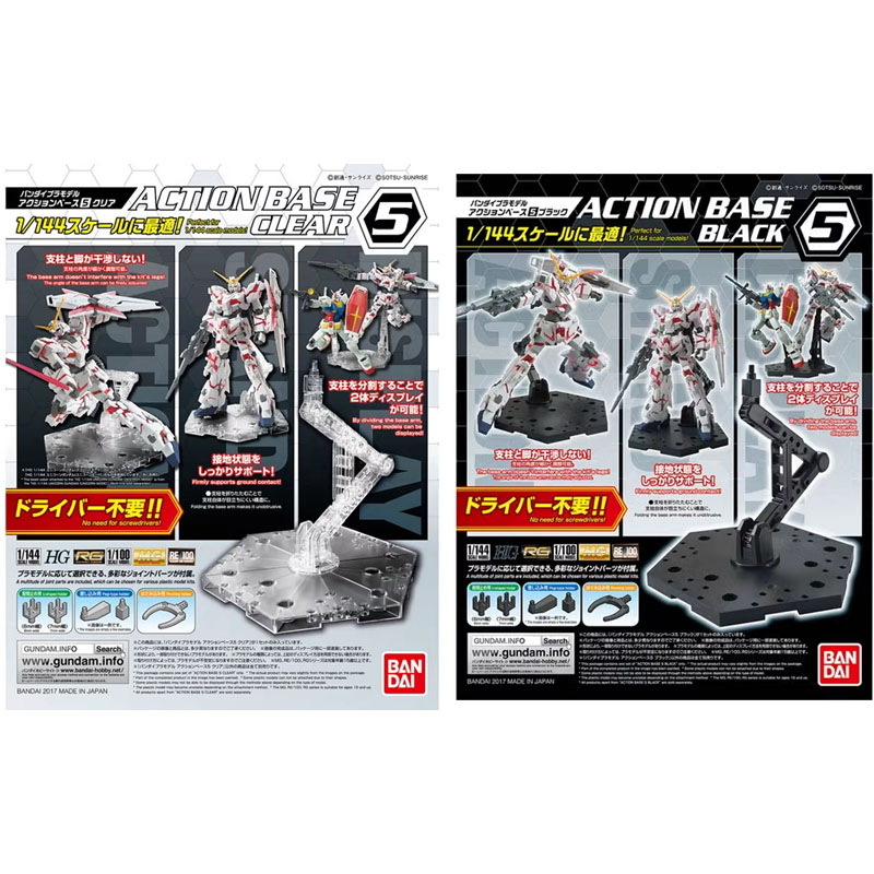 Bandai Anime Gundam HG RG 1/14 - огляд і ціна Model Kit Jms