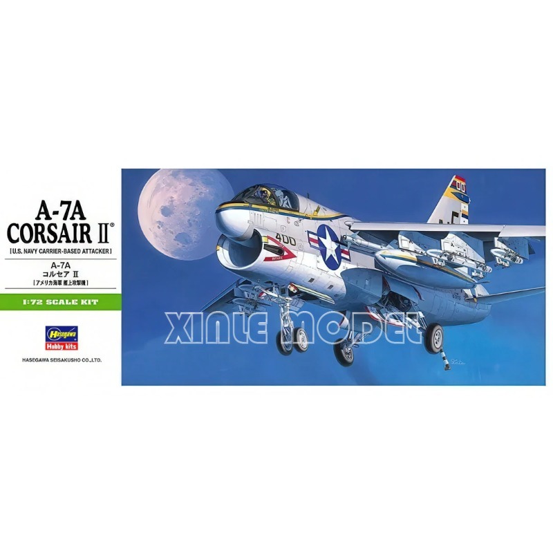 Hasegawa Scale Model Kit 00238 - огляд і ціна Model Kit Hasegawa