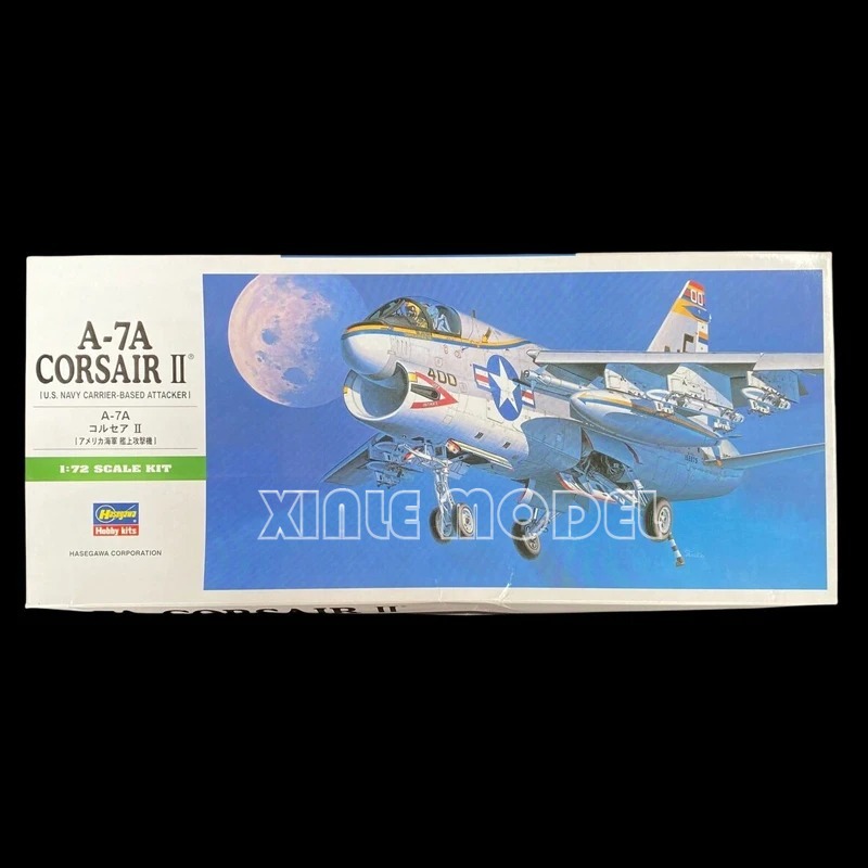 Hasegawa Scale Model Kit 00238 - огляд і ціна Model Kit Hasegawa