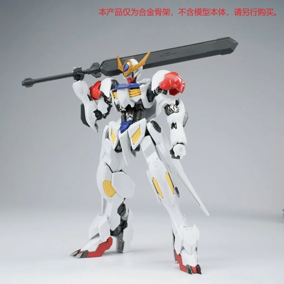 Ew Hg 1/144 Barbatos Iron Bloo - огляд і ціна Model Kit Jms