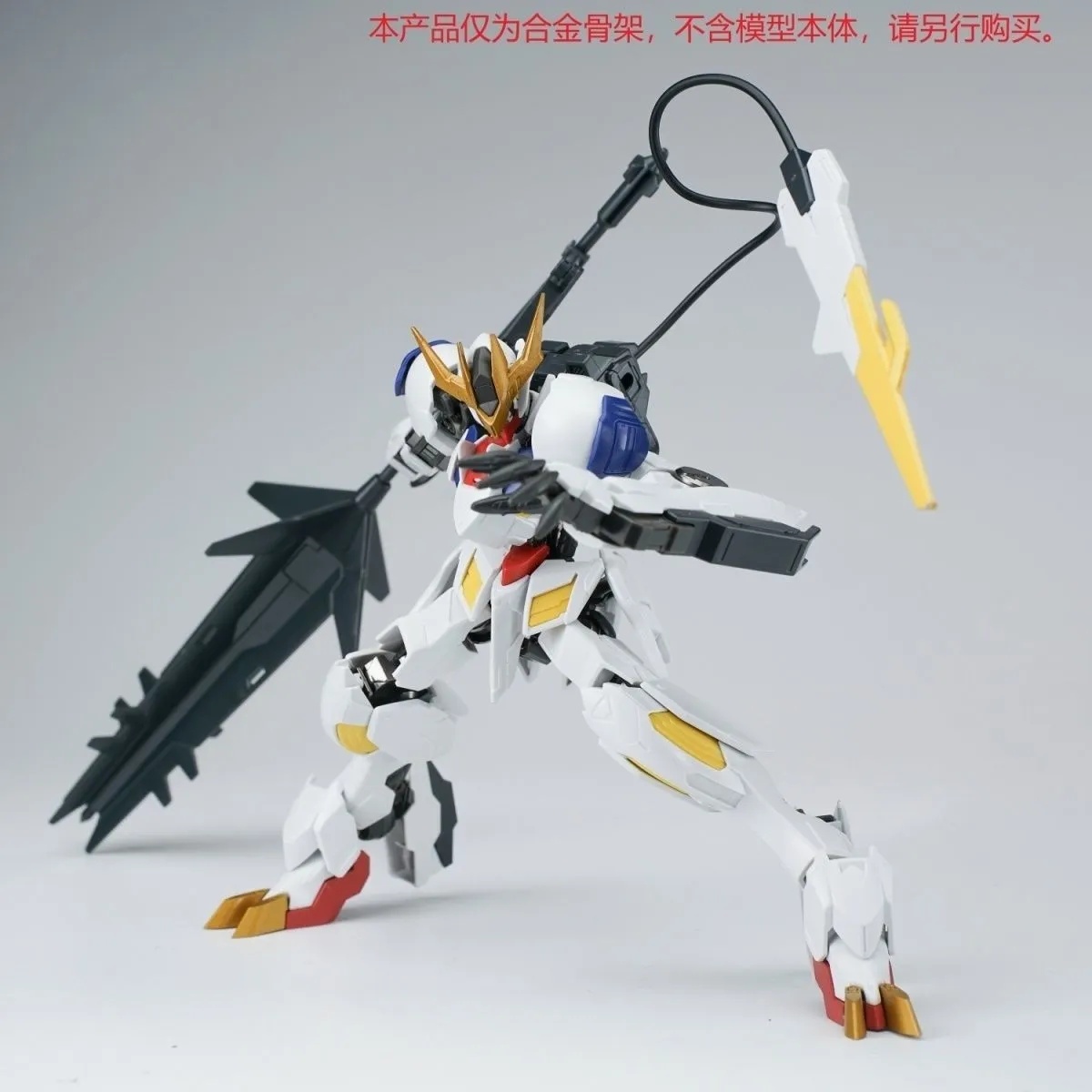 Ew Hg 1/144 Barbatos Iron Bloo - огляд і ціна Model Kit Jms