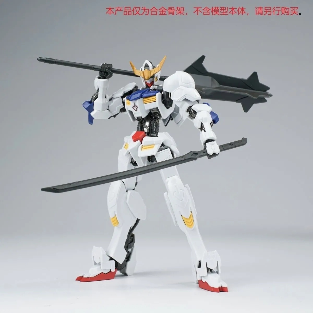 Ew Hg 1/144 Barbatos Iron Bloo - огляд і ціна Model Kit Jms