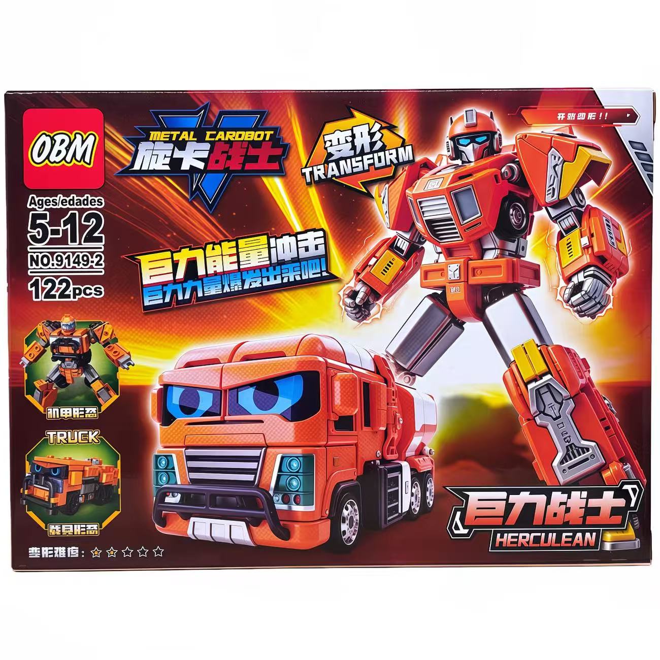 Transformable Robot Car Toys,  - огляд і ціна Model Kit Excavator