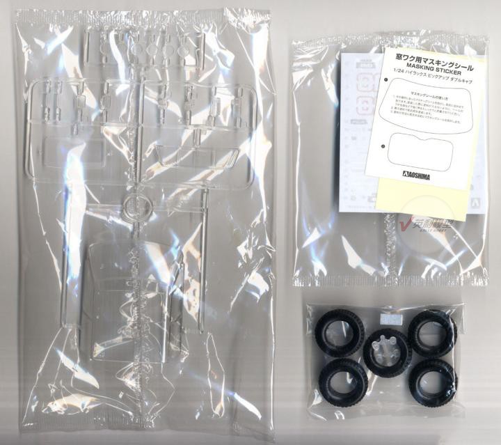 Aoshima 06217 1/24 LN107 Hilux - огляд і ціна Model Kit Nissan Skyline