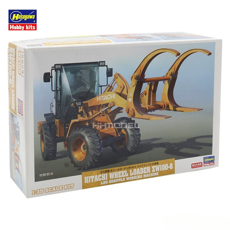 Hasegawa Plastic Assembled Mod - огляд і ціна Model Kit Hasegawa