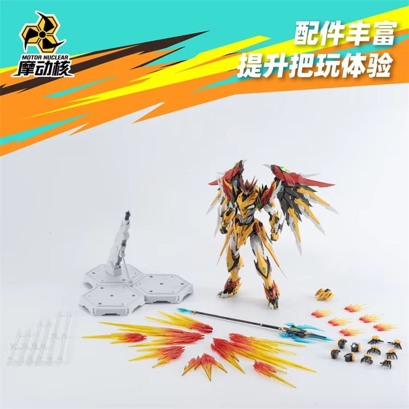 Hot 100% Genuine Motor Nuclear - огляд і ціна Model Kit Fenrir