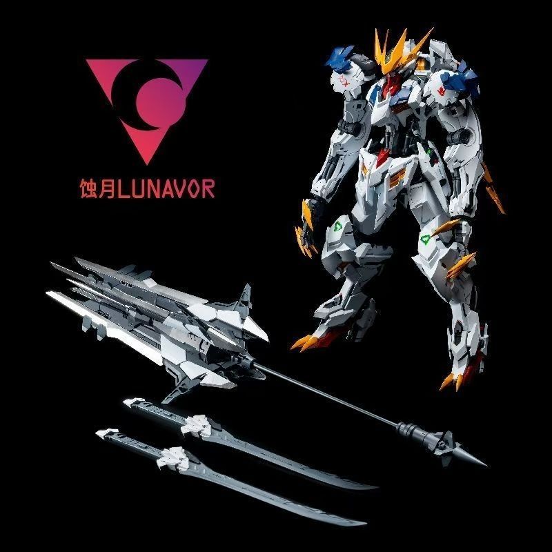 【IN STOCK】LUNAVOR MG 1/100 Wol - огляд і ціна Model Kit Fenrir