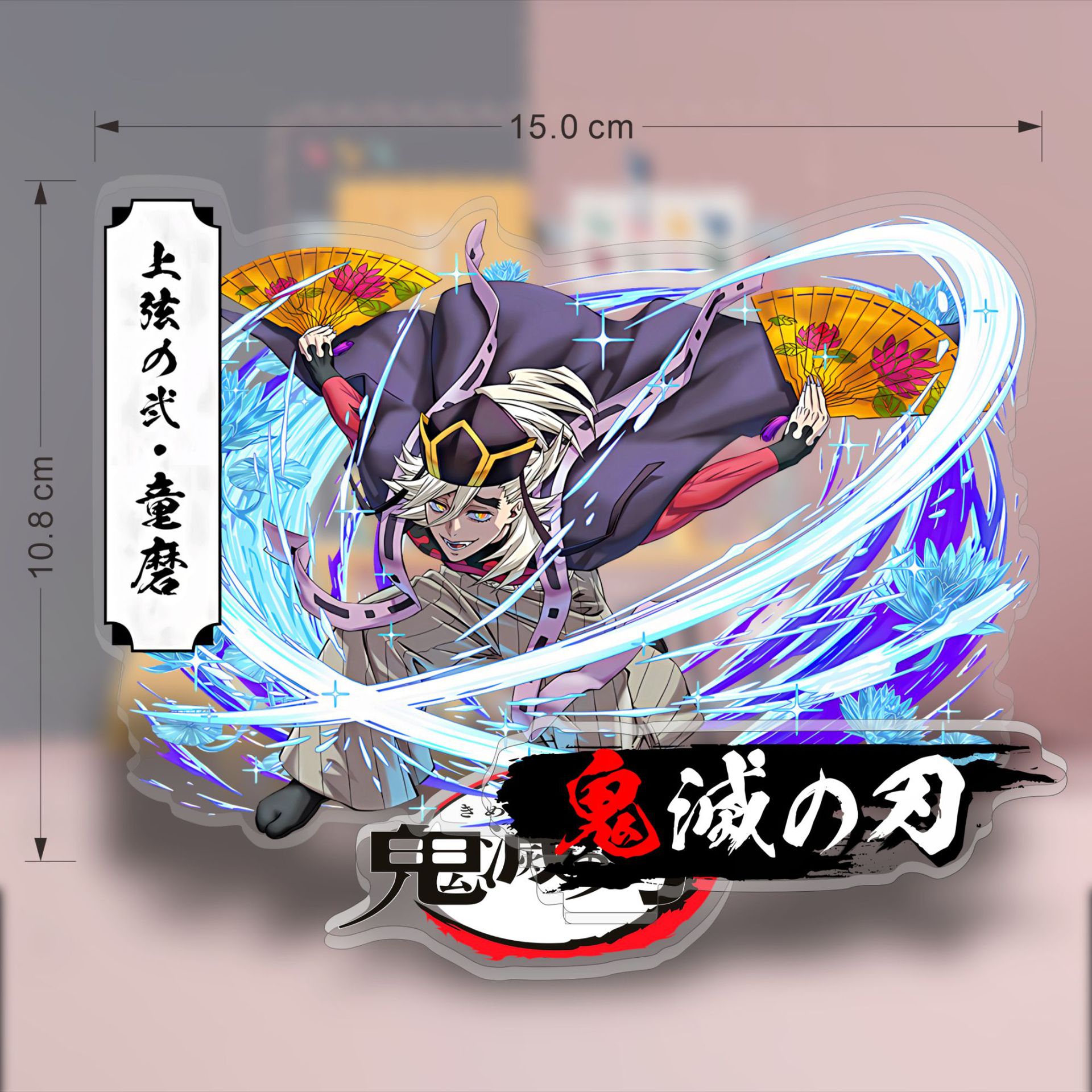 Anime Demon Slayer Acrylic Sta - огляд і ціна Model Kit Japan