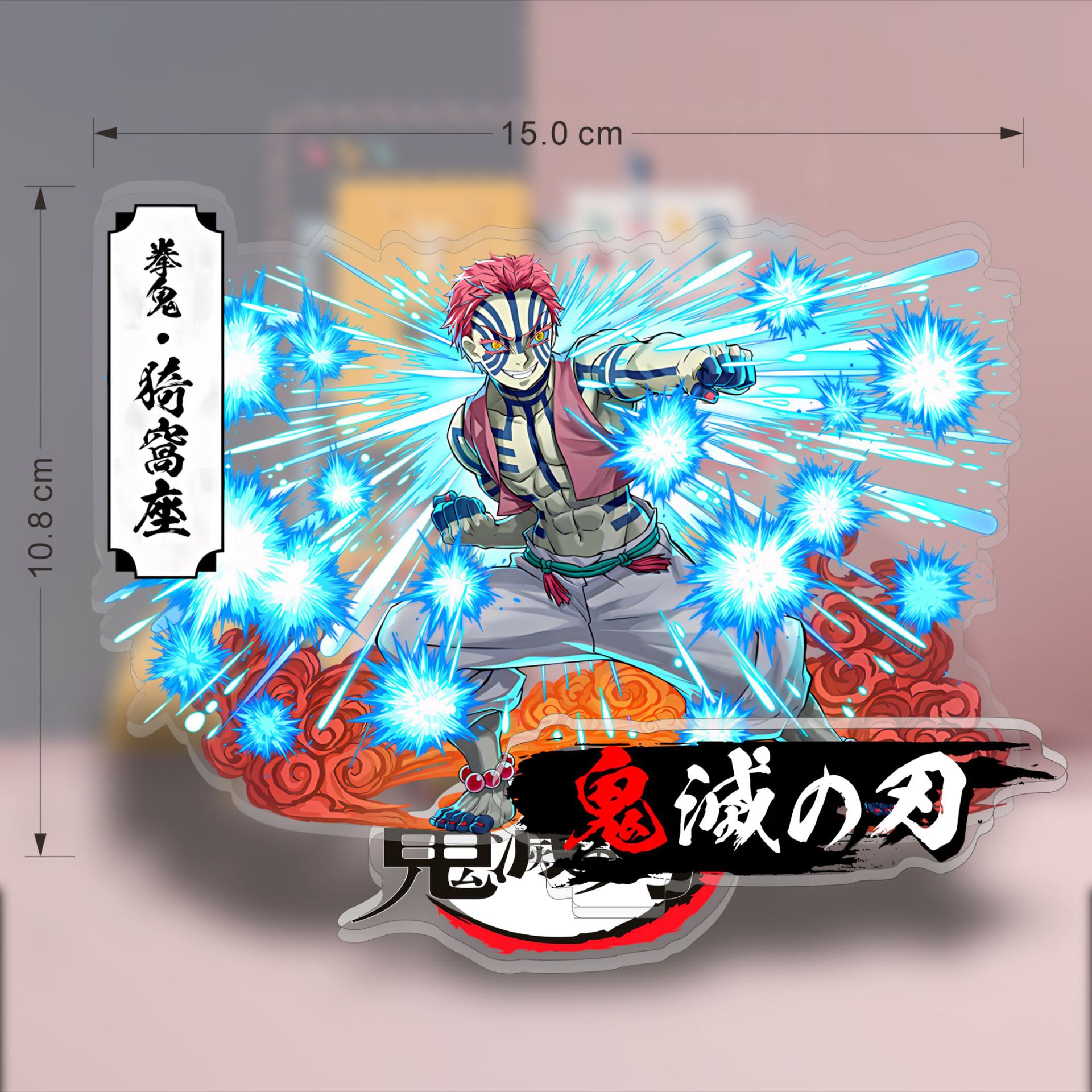 Anime Demon Slayer Acrylic Sta - огляд і ціна Model Kit Japan
