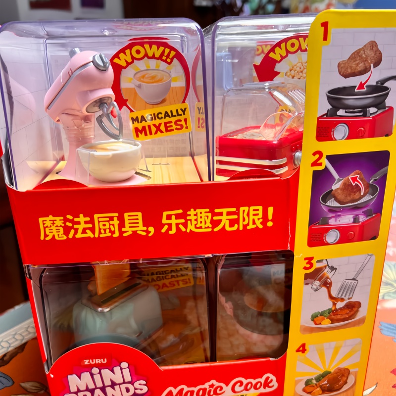 Zuru New Genuine Mini Kitchen  - огляд і ціна Model Kit Japan