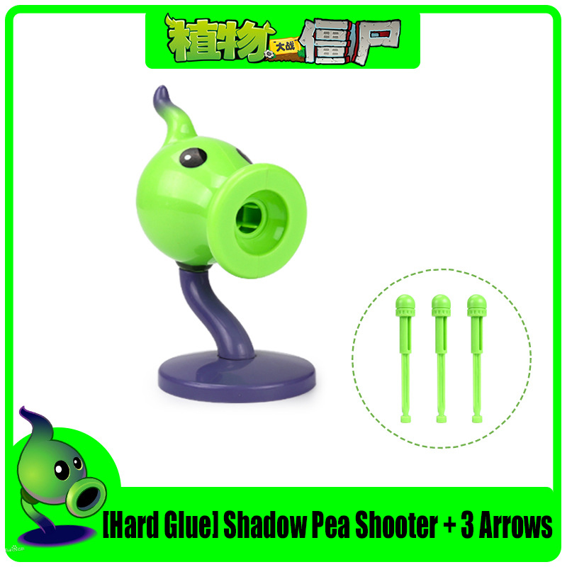 Plants vs. Zombies 2 Hard Glue - огляд і ціна Model Kit Zombie