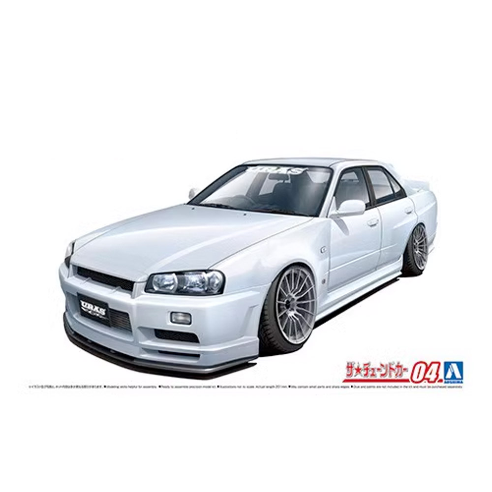 Aoshima 05534 1/24 Scale Skyli - огляд і ціна Model Kit Nissan Skyline