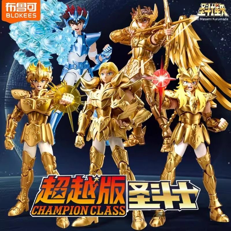Saint Seiya Blind Box, Random  - огляд і ціна Model Kit Demon Slayer