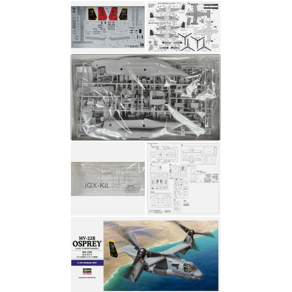 Hasegawa 01571 1:72 Scale US M - огляд і ціна Model Kit Hasegawa