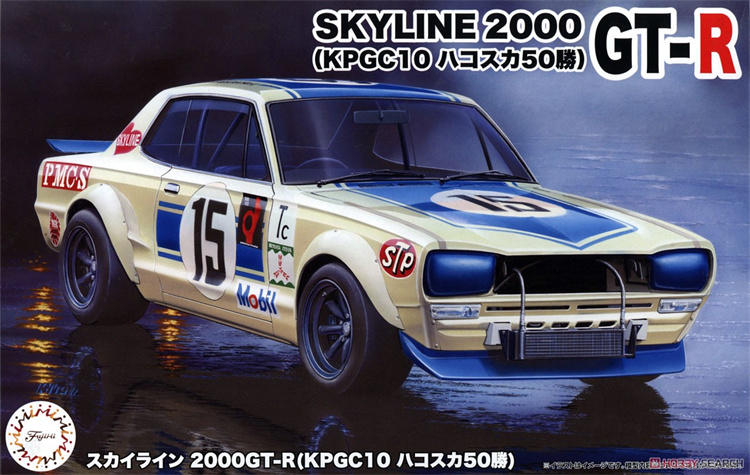 Fujimi 04701 static assembled  - огляд і ціна Model Kit Nissan Skyline