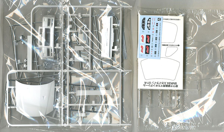 Aoshima 05733 1/24 Initial D S - огляд і ціна Model Kit Nissan Skyline