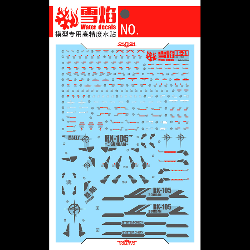 Model Decals Water Slide Decal - огляд і ціна Model Kit Jms