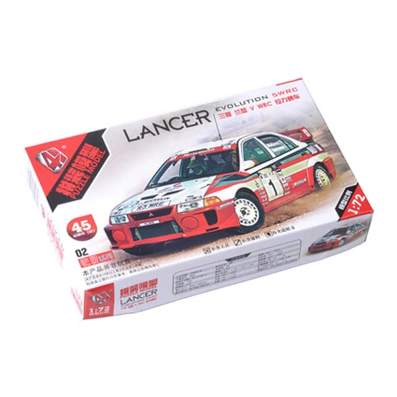 4D Assembled 1/72 Classic WRC  - огляд і ціна Model Kit Nissan Skyline