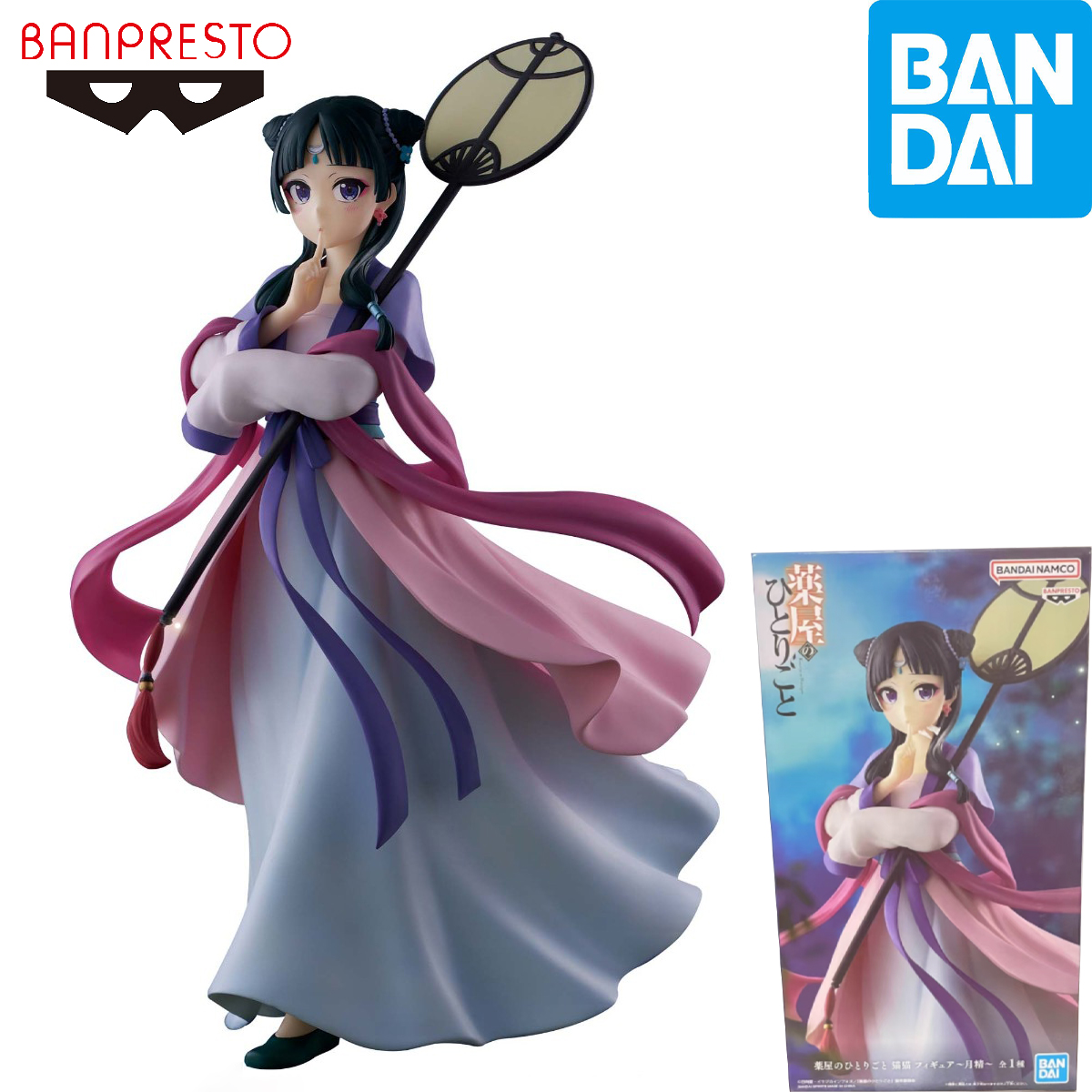 Original in Stock Bandai Spiri - огляд і ціна Model Kit Japan