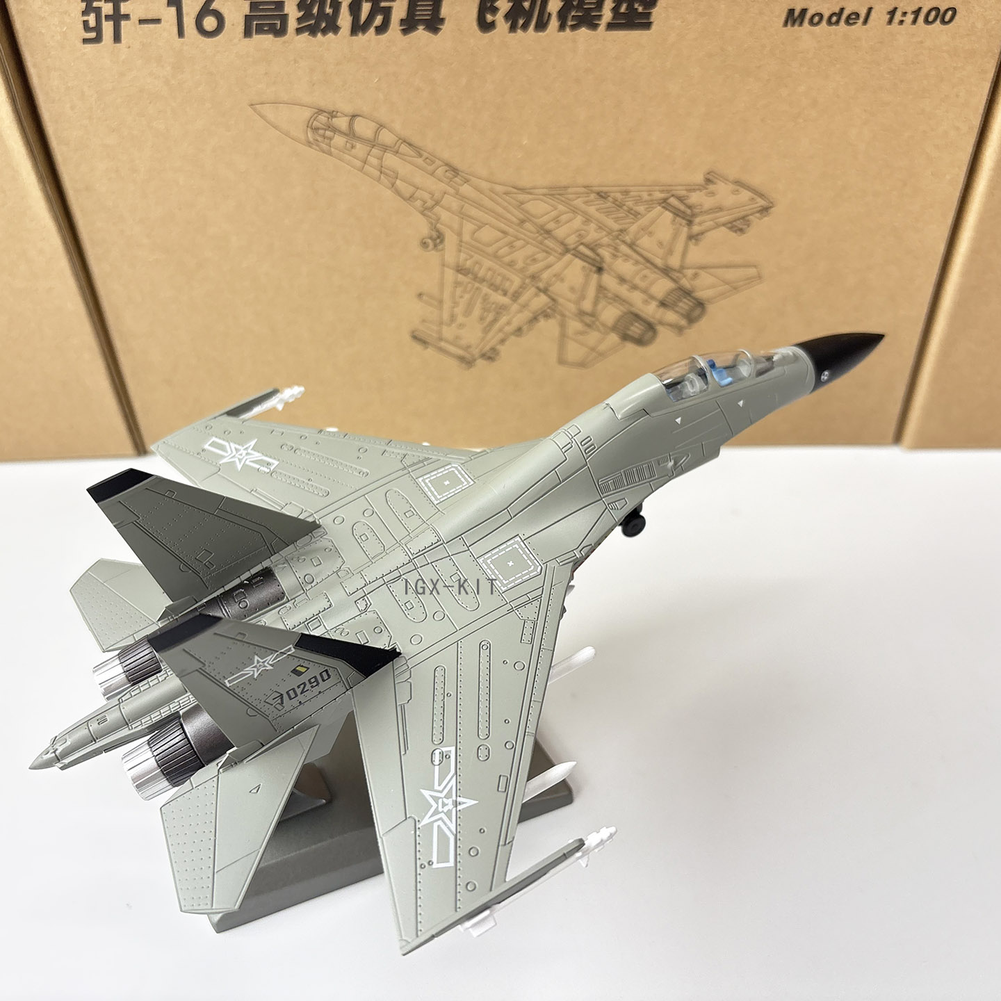 1:100 Scale China Air Force J1 - огляд і ціна Model Kit Simulator