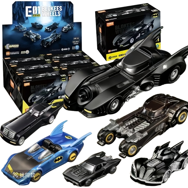 New BLOKEES Batmobile Blind Bo - огляд і ціна Model Kit Batman