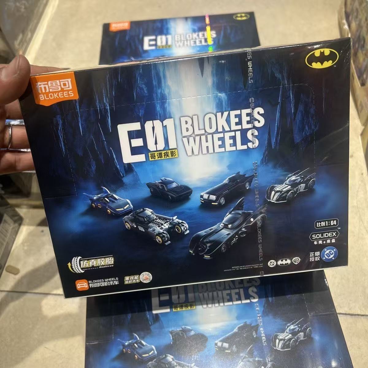 New BLOKEES Batmobile Blind Bo - огляд і ціна Model Kit Batman