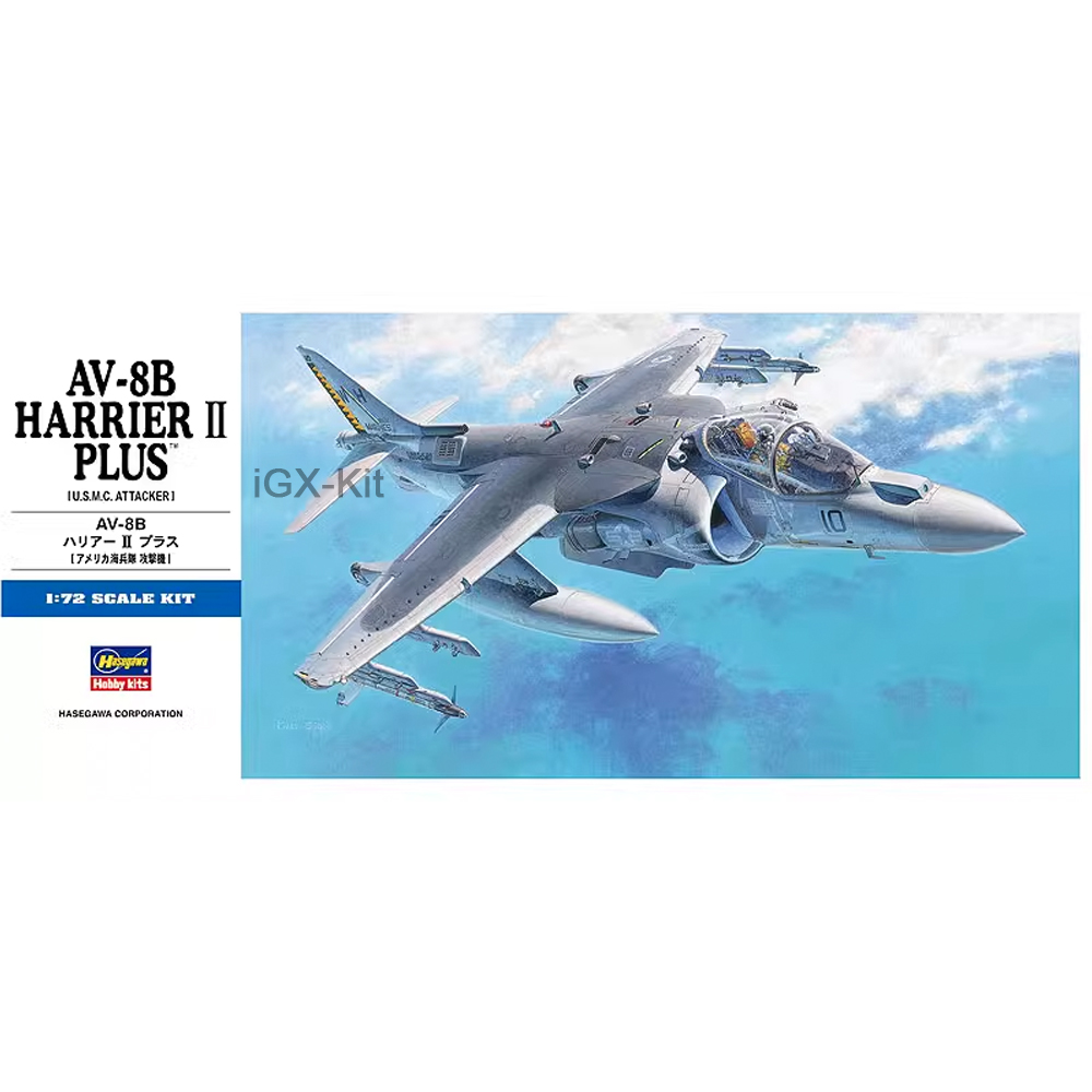 Hasegawa 00454 1/72 Scale US A - огляд і ціна Model Kit Hasegawa