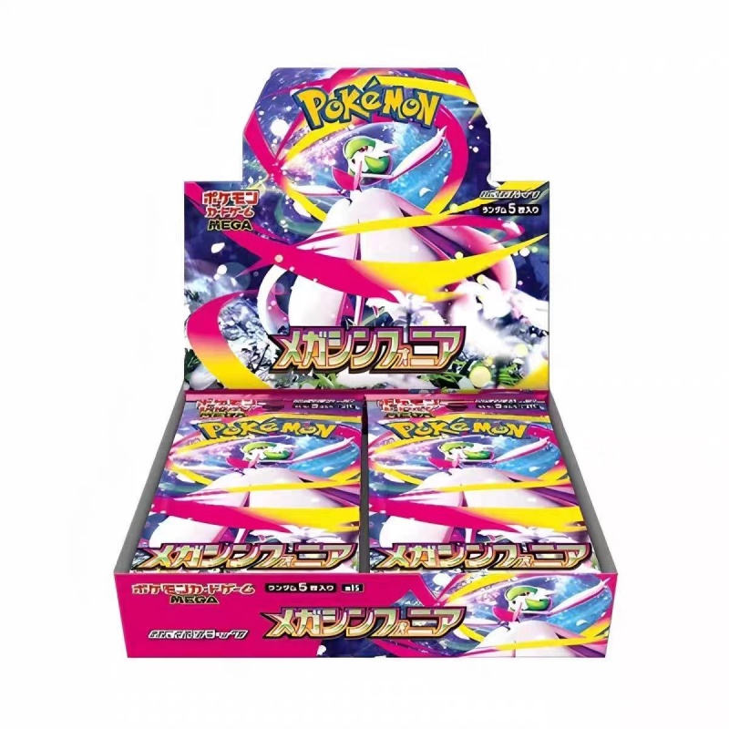M1s M1l Mega Super Courage & S - огляд і ціна Model Kit Japan