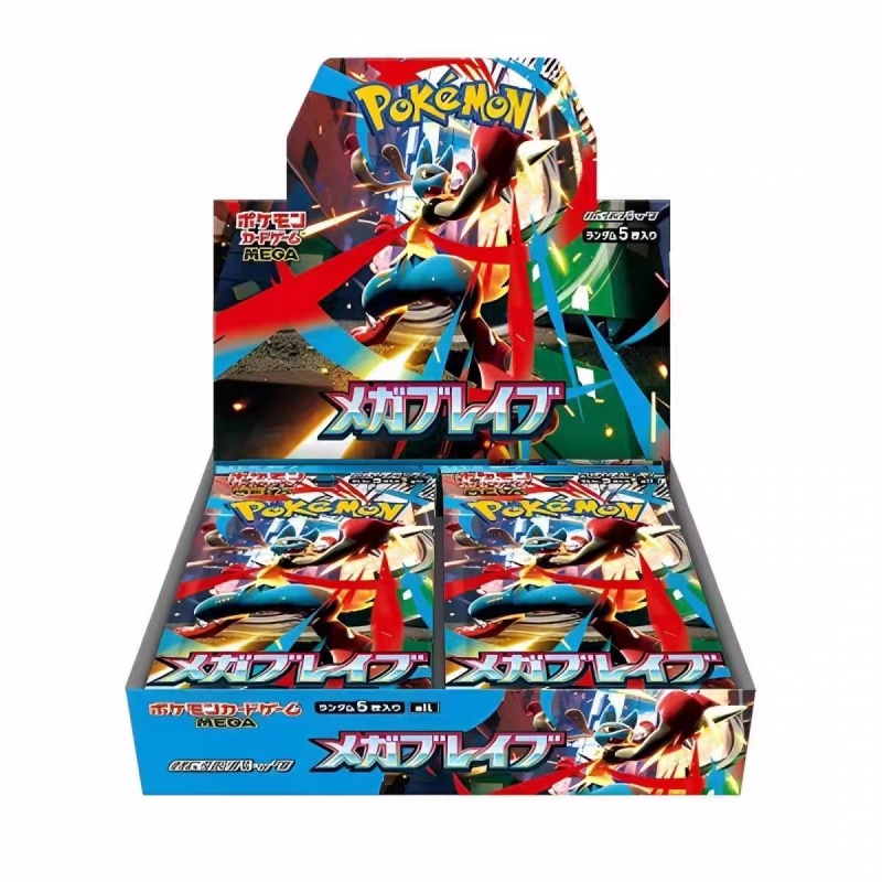 M1s M1l Mega Super Courage & S - огляд і ціна Model Kit Japan