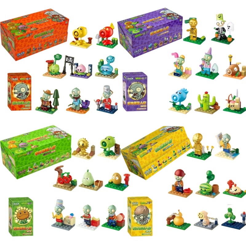 Original GUDI Mini Building Bl - огляд і ціна Model Kit Zombie