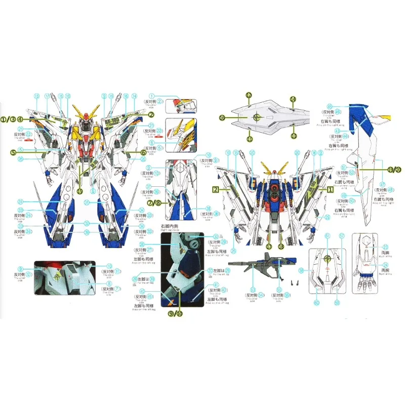 Flaming Snow HG-34 Fluorescent - огляд і ціна Model Kit Jms